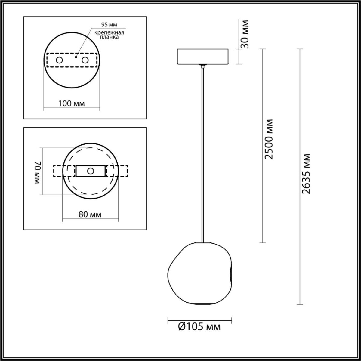 5084/5L L-VISION ODL25 561 хром/прозрачный/металл/акрил Подвес LED 5W 4000K 250Лм JEMSTONE — изображение 2