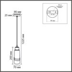 8361/1A MODERNI LN26 523 золото/черный металл/керамика Подвес E27 60W 220V LILO