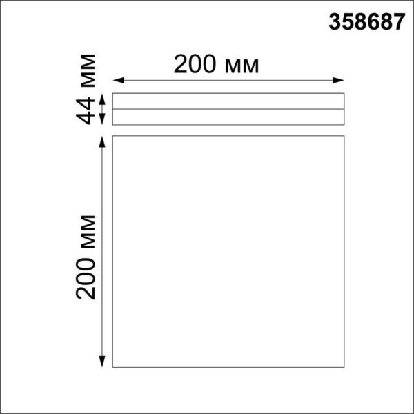 358687 OVER NT21 591 белый Светильник накладной влагозащищенный IP54 LED 4000K 15W 100-240V PANDORA