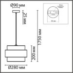 8003/1A MODERNI LN26 312 черный/черный, золотой металл/металл, текстиль Подвес Е27 60W 220V ANIMAISA — изображение 2