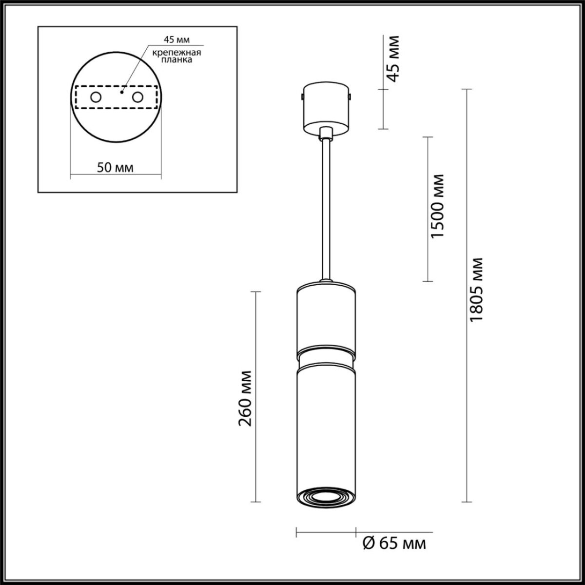 4744/5L L-VISION ODL20 395 золотой/черный Подвес GU10 5W 220V AFRA — изображение 2