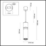 4744/5L L-VISION ODL20 395 золотой/черный Подвес GU10 5W 220V AFRA — изображение 2
