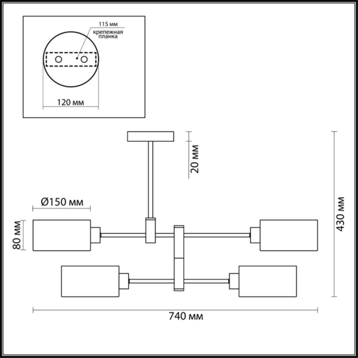 3742/4C MODERNI LN19 000 хром Люстра потолочная E14 4*60W 220V ASHLEY — изображение 3