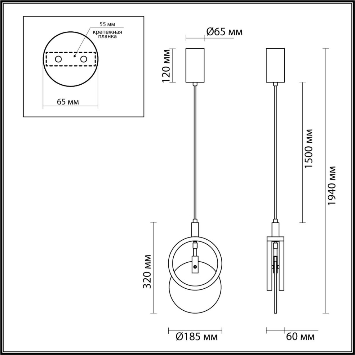 5422/17L HIGHTECH ODL_EX25 083 черный/металл/алебастр Подвес LED 17W 3000K 986Лм MERCURY — изображение 3