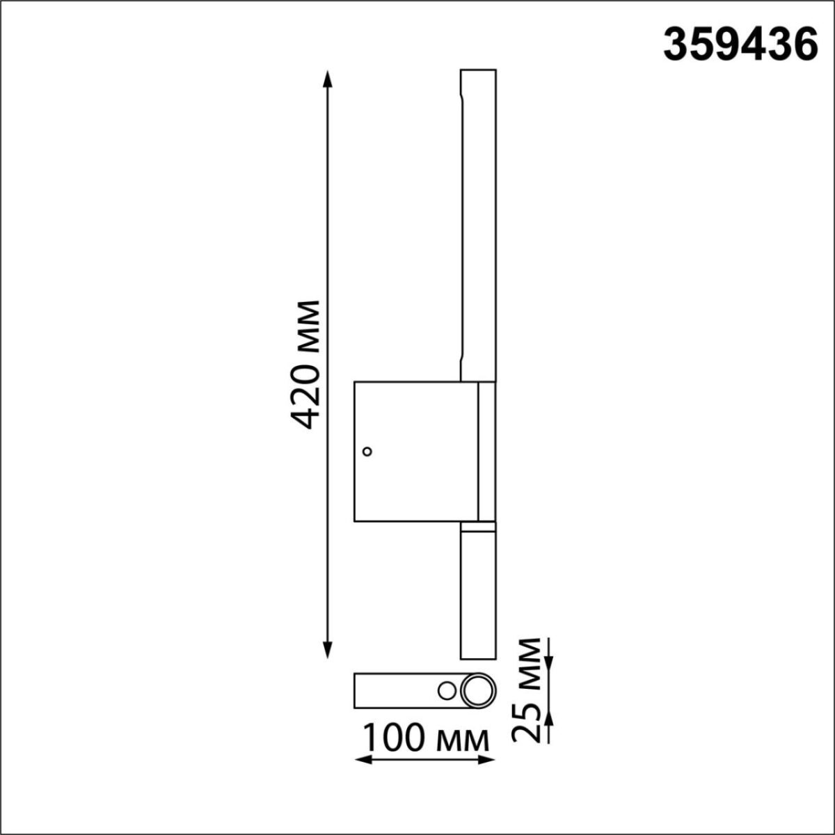 359436 OVER NT24 356 черный Светильник настенный с выключателем IP20 LED 5W+3W 220-240V 3000K 320Лм FERMO — изображение 3