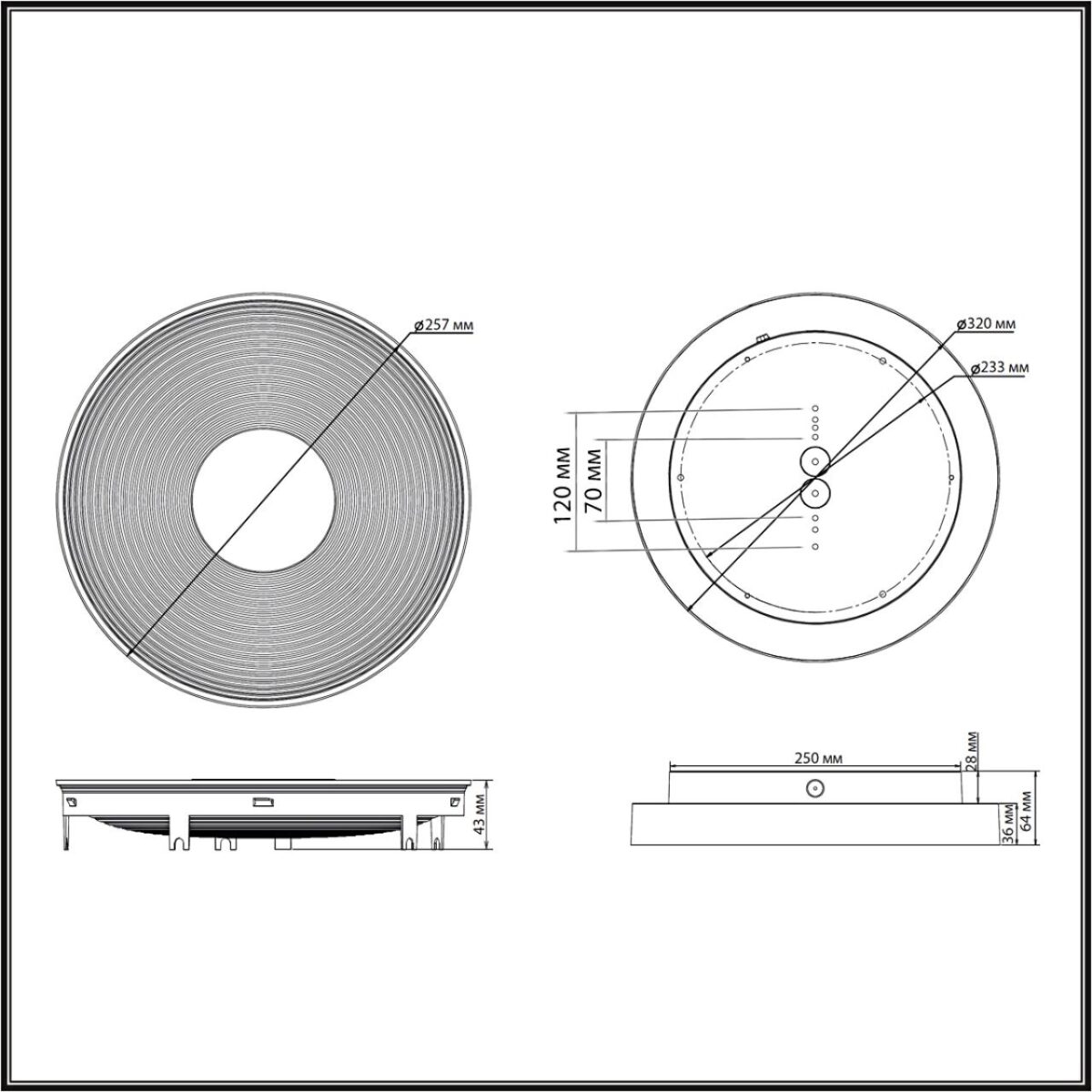 7752/18L MITRA LED SN 535 Светильник пластик/белый LED 18Вт 4000K D320 IP54 QUANTUM — изображение 2
