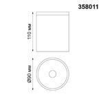 358011 STREET NT19 700 темно-серый Ландшафтный светильник IP65 LED 3000К 6W 220V TUMBLER — изображение 2