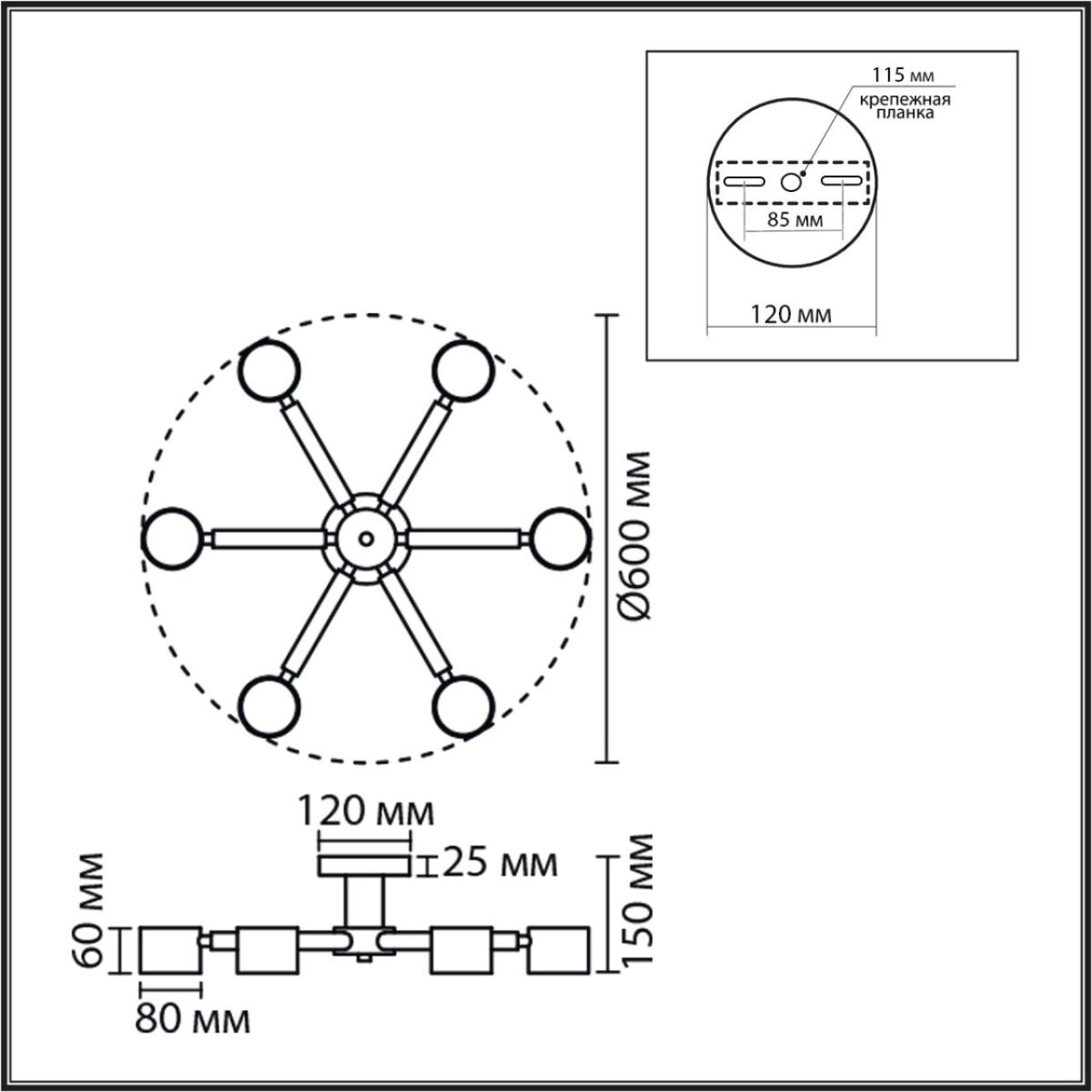 cfad11d69c362a1d827b22fa19465c5b 8306/6C COMFI LN26 333 белый, дерево/металл Светильник потолочный GX53 LED 6*7W 220V VUDI — изображение 1