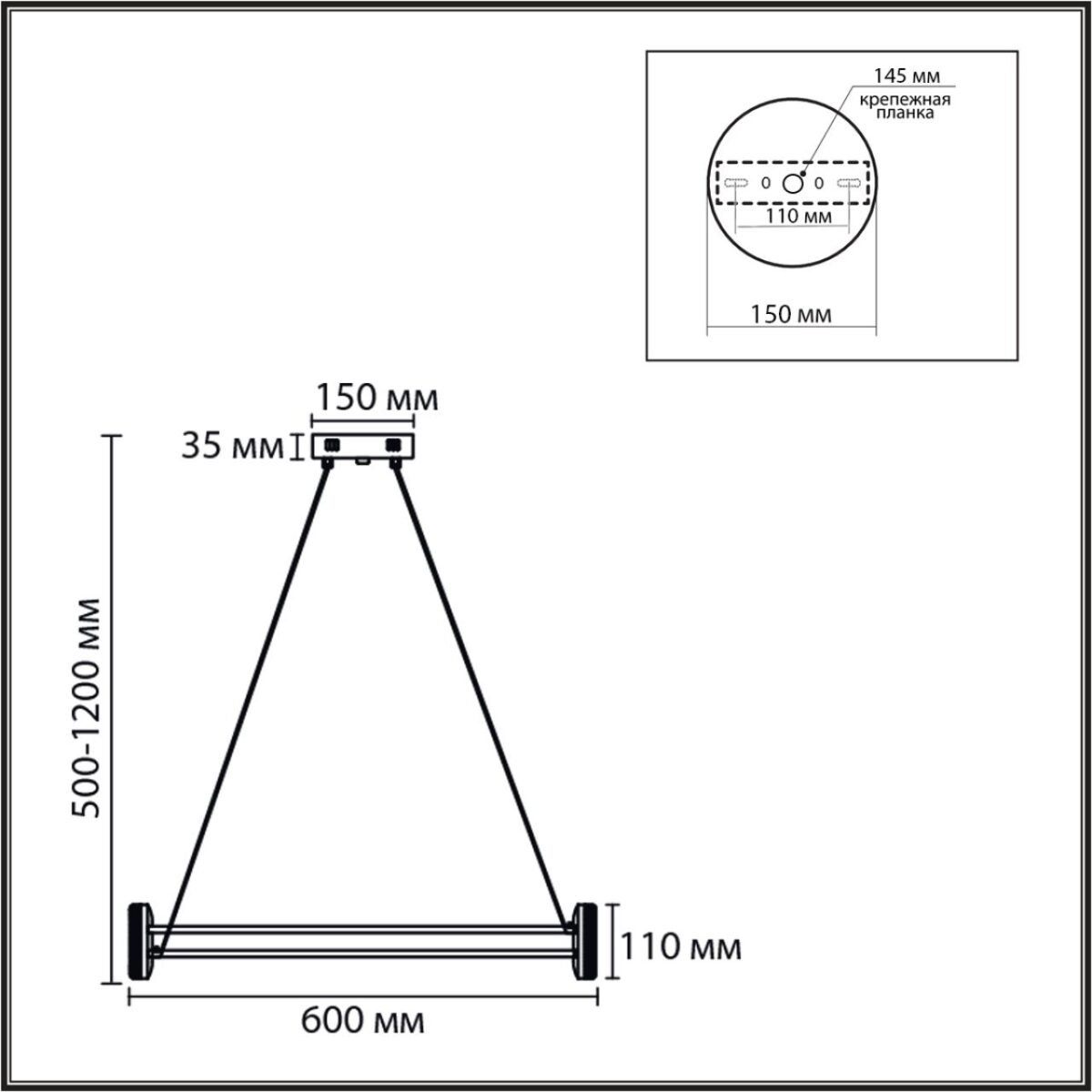 8342/35L LEDIO LN26 226 черный/белый металл/акрил Люстра подвесная LED 35W 4000K 220V OVELA — изображение 2
