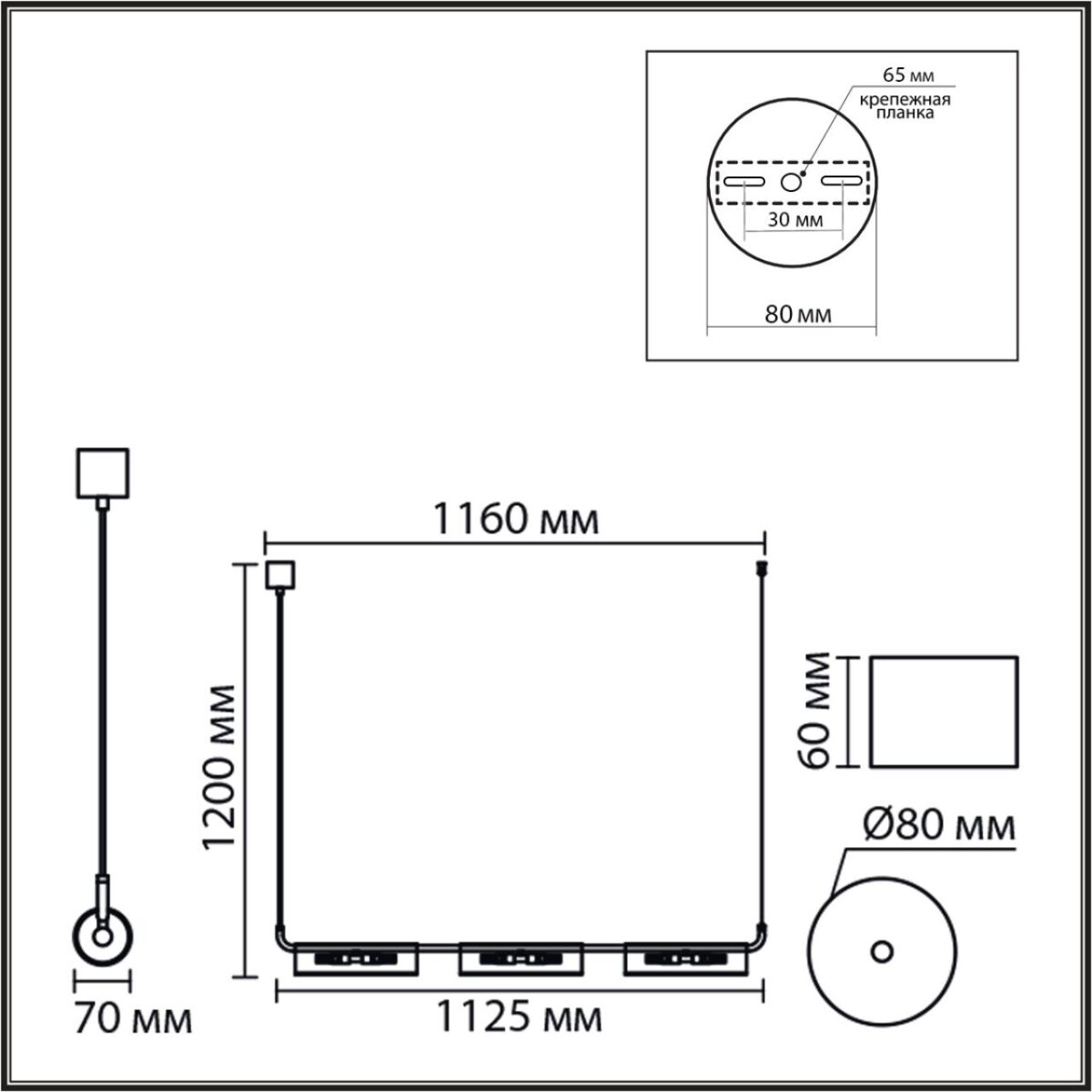 8258/6 SUSPENTIONI LN26 286 серебро/прозрачный, металл/стекло Подвес G9 6*20W 220V TORONTO — изображение 2