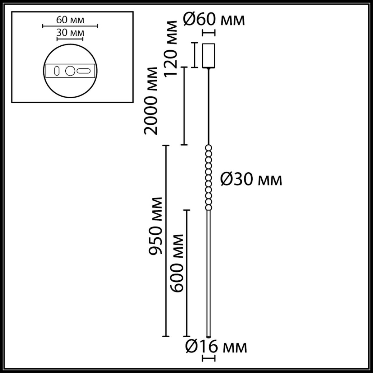 d1842bdc9c413a2927c21d9f4fd87899 7149/12L HIGHTECH ODL26 223 Подвесной светильник черный/акрилл/металл IP20 LED 12W 800Лм 3500K 300° 220V MONELLA — изображение 1
