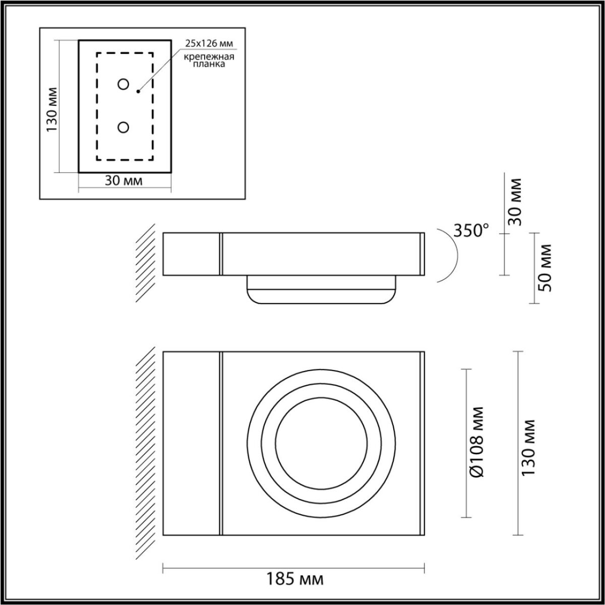 d1a2269da381ce542576dc0aa1157d81 6654/5WL NATURE ODL24 000 черный/металл Уличный настенный светильник IP54 LED 5W 4000K AC85-265V VART — изображение 1