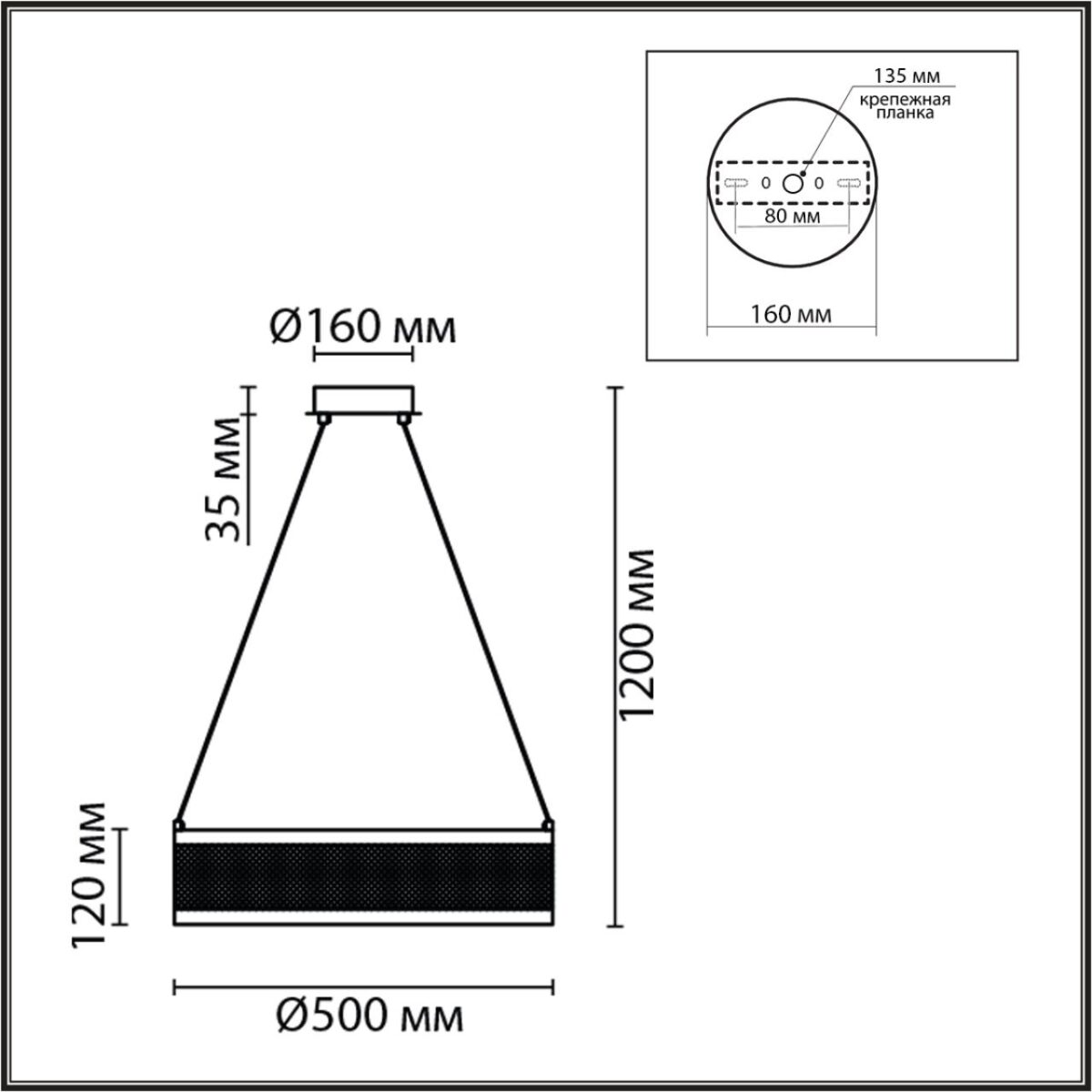 8104/38L LEDIO LN26 260 белый, металл Люстра подвесная LED 38W  3000/4000/6000К 220V FELISITI — изображение 2