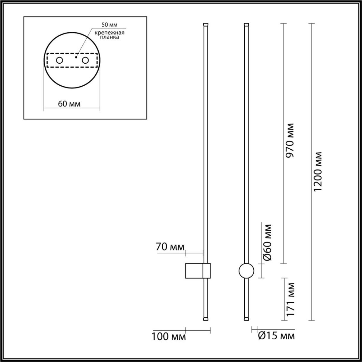 5677/15WL LEDIO LN26 440 чёрный Настенный светильник LED 17W 3000K  220V BRAM — изображение 2