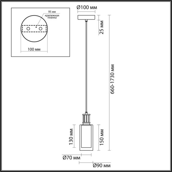5088/1A CLASSIC ODL25 635 античная бронза/стекло Подвес E14 1*40W SAGA