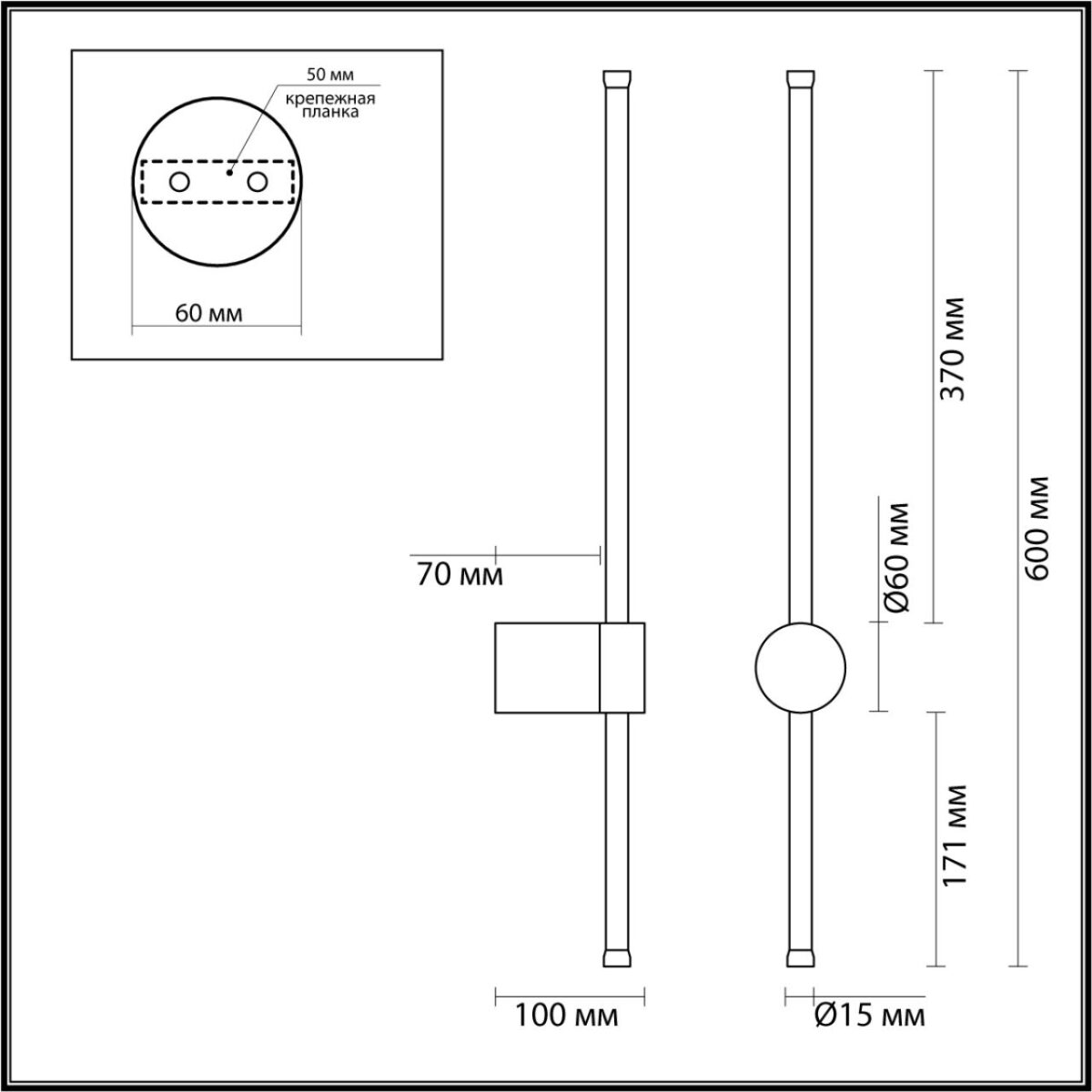 5678/8WL LEDIO LN26 441 золотой Настенный светильник LED 9W 3000K  220V BRAM — изображение 2