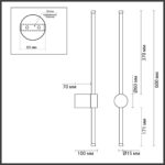 5678/8WL LEDIO LN26 441 золотой Настенный светильник LED 9W 3000K 220V BRAM — изображение 2