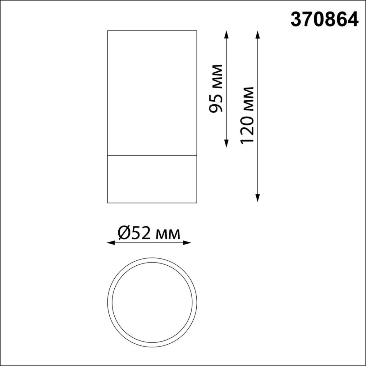 d5ea9f5b9152b44d3ccf99e50ae0f73b 370864 OVER NT22 468 белый Светильник накладной IP20 GU10 9W 220V SLIM — изображение 1