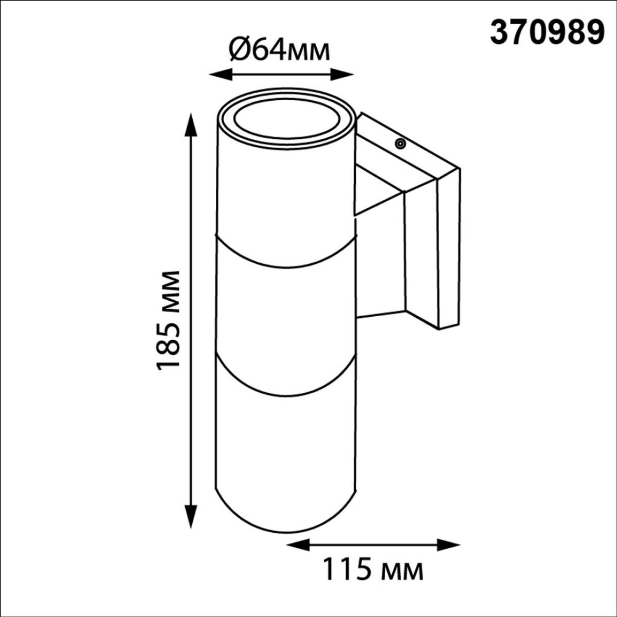 370989 STREET NT25 750 коричневый Светильник ландшафтный IP65 GU10 2*50W 100-240V LANDSCAPE — изображение 2