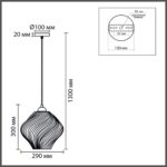 8288/1A MODERNI LN26 371 хром/прозрачный, металл/стекло Подвес E27 1*60W 220V TIDE — изображение 3