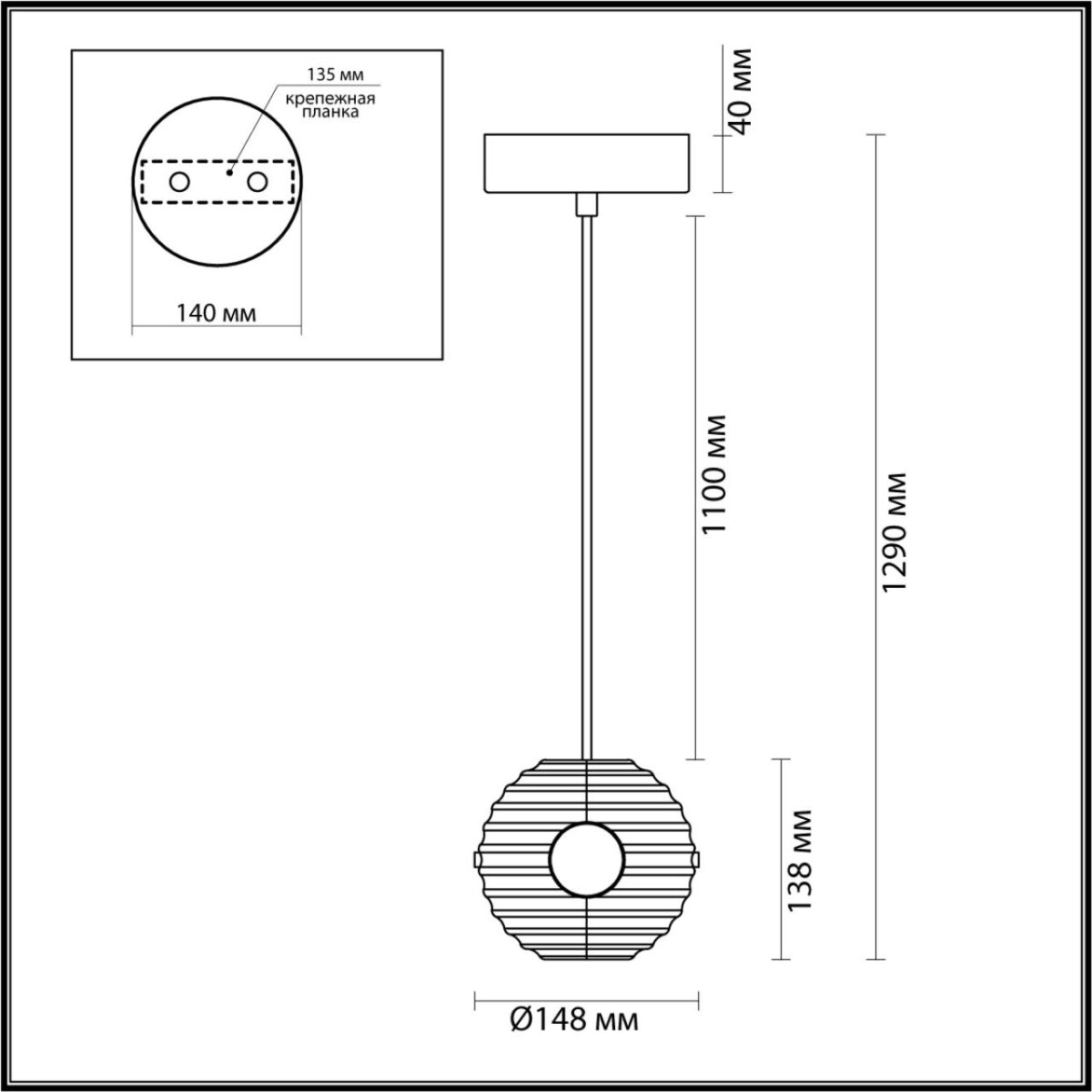 5041/12L L-VISION ODL24 531 черн./золото/дымчатый/металл/стеко Подвес LED 12W 4000К 1526Лм TRONI — изображение 2