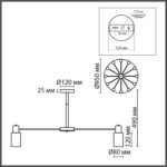 8100/12C COMFI LN26 106 бронза/белый металл/стекло Люстра потолочная Е14 12*40W 220V MAVE — изображение 3