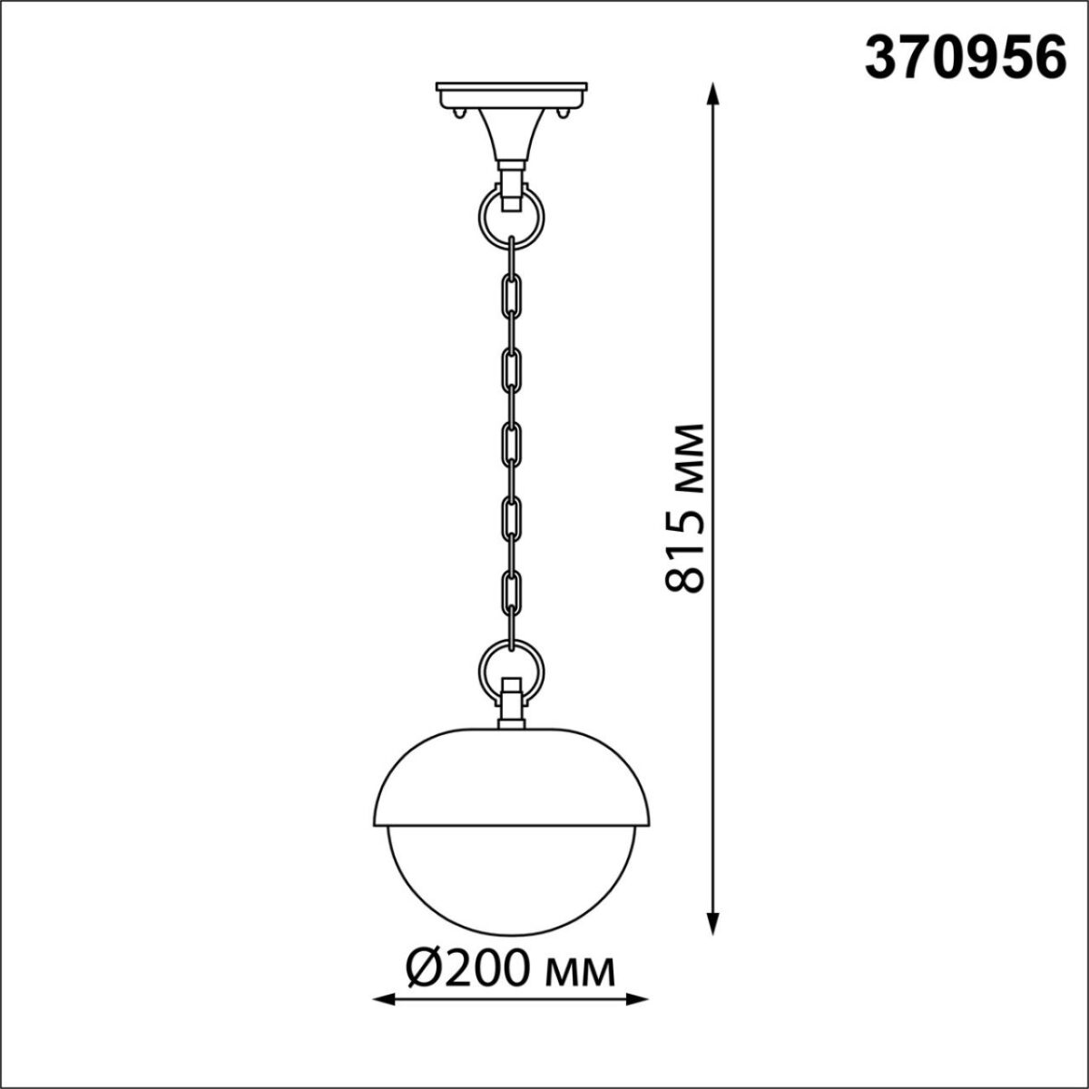370956 STREET NT23 676 черный Светильник ландшафтный IP54 E27 max 40W 220-240V ACORN — изображение 2