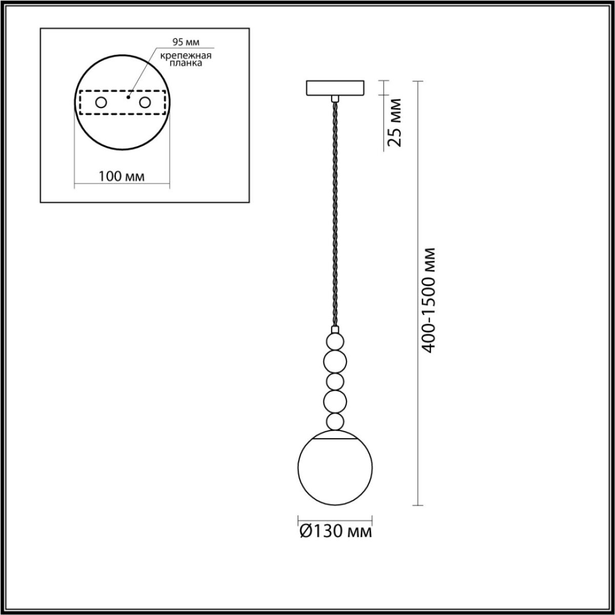 6526/1 MODERNI LN26 360 чёрный Подвес E14 1*40W 220V SUNDAY — изображение 2