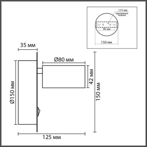 8344/1W COMFI LN26 251 черный, металл Бра GX53 LED 1*7W 220V TORINA