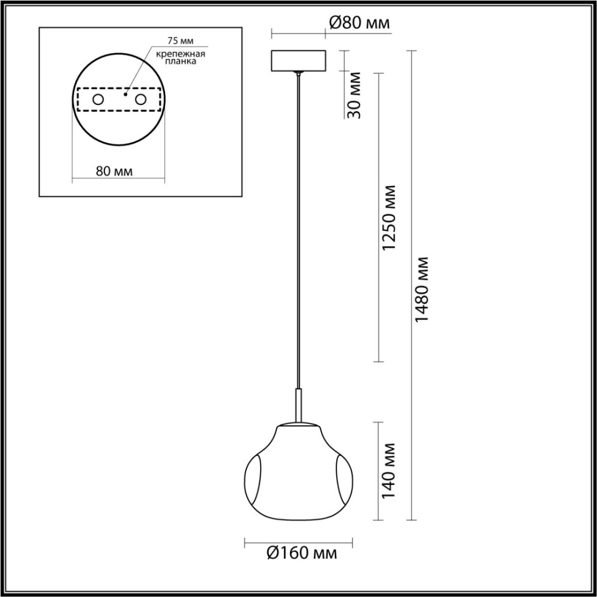 5097/4LA PENDANT ODL25 363 черный/золотой/металл/стекло Подвес LED 4W 4000K 388Лм VASO — изображение 2
