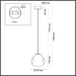5097/4LA PENDANT ODL25 363 черный/золотой/металл/стекло Подвес LED 4W 4000K 388Лм VASO — изображение 2