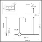 6601/30L HIGHTECH ODL23 000 черный/античная бронза/металл Подвесной св-к IP20 LED 30W 1800Лм 3000K STILO — изображение 2