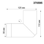 370595 OVER NT19 462 матовый белый Накладной светильник IP20 GU10 50W 220-240V ELITE — изображение 2