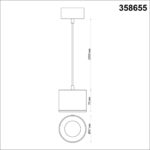 358655 OVER NT21 446 белый Светильник накладной светодиодный, провод 2м IP20 LED 4000К 12W 220V PATERA — изображение 2