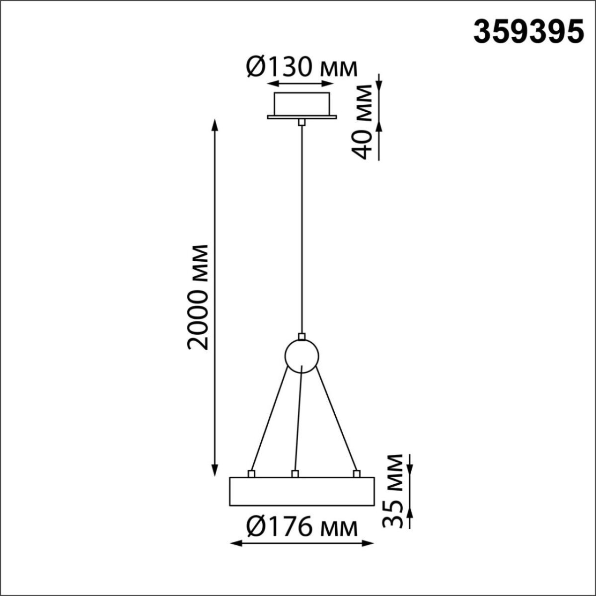 359395 OVER NT24 278 белый Светильник подвесной светодиодный, длина провода 2м IP20 LED 12W вниз/5W вверх 220V 1360Лм 3000K TURN — изображение 2