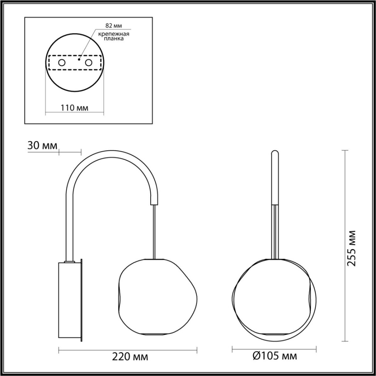 5084/5WL L-VISION ODL25 561 хром/прозрачный/металл/акрил Бра LED 5W 4000K 250Лм JEMSTONE — изображение 2