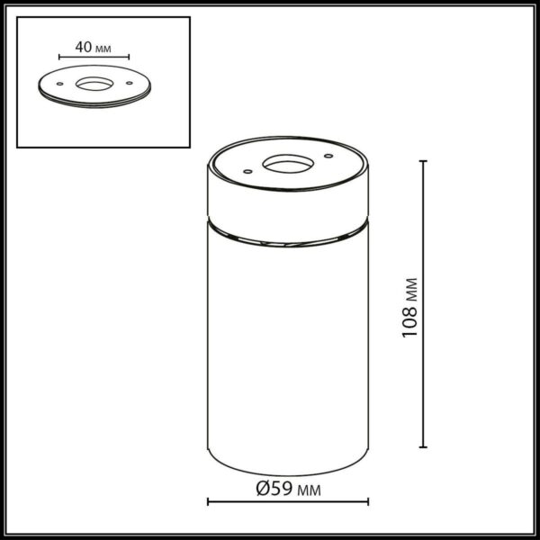 7132/7CL HIGHTECH ODL26 325 Потолочный светильник черный/металл IP20 LED 7W 525Лм 3000K 36° 220-240V TURNO
