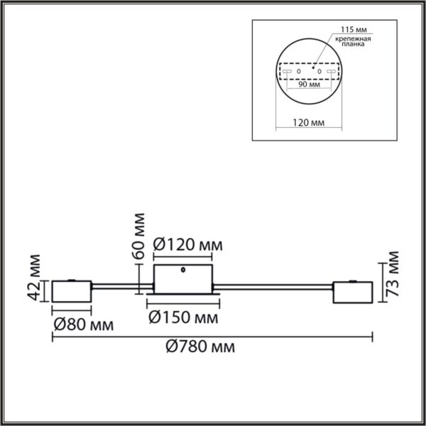 8344/8C COMFI LN26 251 черный, металл Люстра GX53 LED 8*7W 220V TORINA