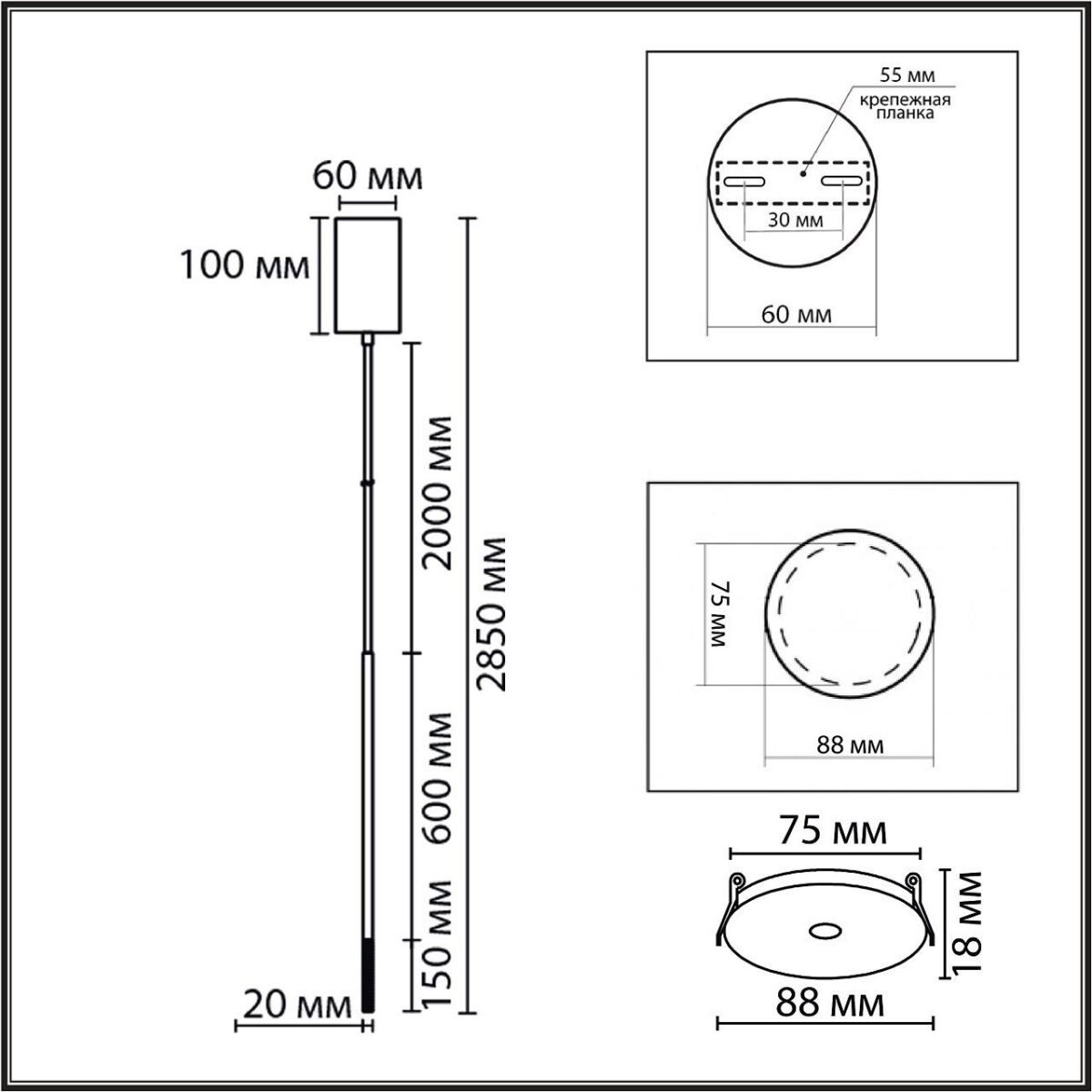 8400/3LA LEDIO LN26 000 черный/белый, металл/акрил Подвес LED 3W 3000K 220V STICK — изображение 1