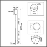8400/3LA LEDIO LN26 000 черный/белый, металл/акрил Подвес LED 3W 3000K 220V STICK