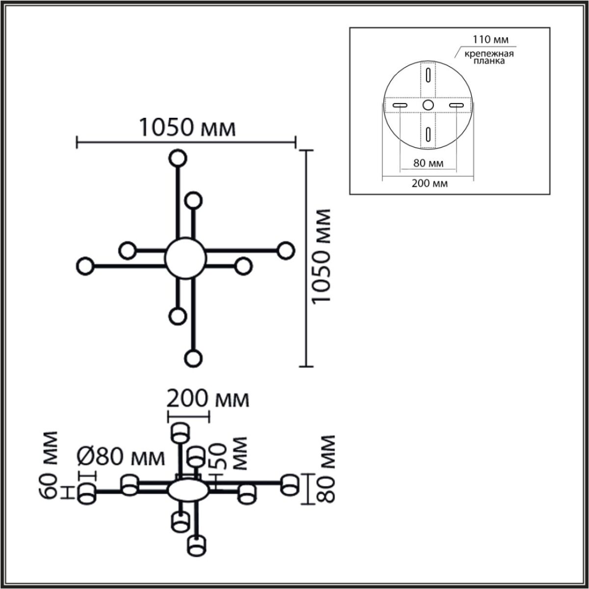 8305/8C COMFI LN26 238 белый, металл/акрил Светильник потолочный GX53 LED 8*7W 220V BENUA — изображение 2