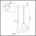 7010/1B L-VISION ODL25 193 Подвесной светильник серый/керамогранит IP20 LED 1*5W 3000K 220V PIETRA — изображение 3