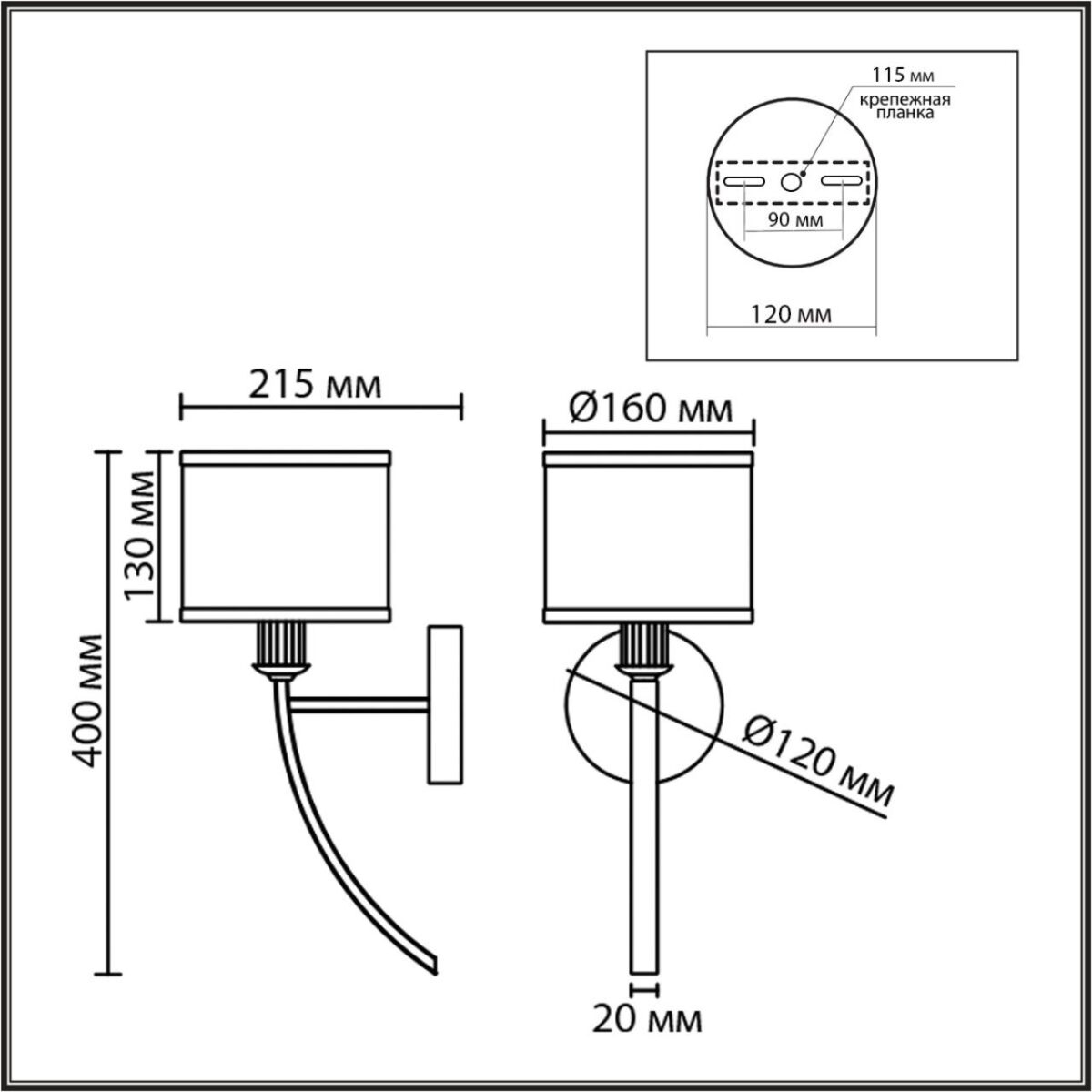 8406/1W MODERNI LN26 000 античная бронза/черный металл/текстиль Бра Е14 40W 220V DEMETRA — изображение 2