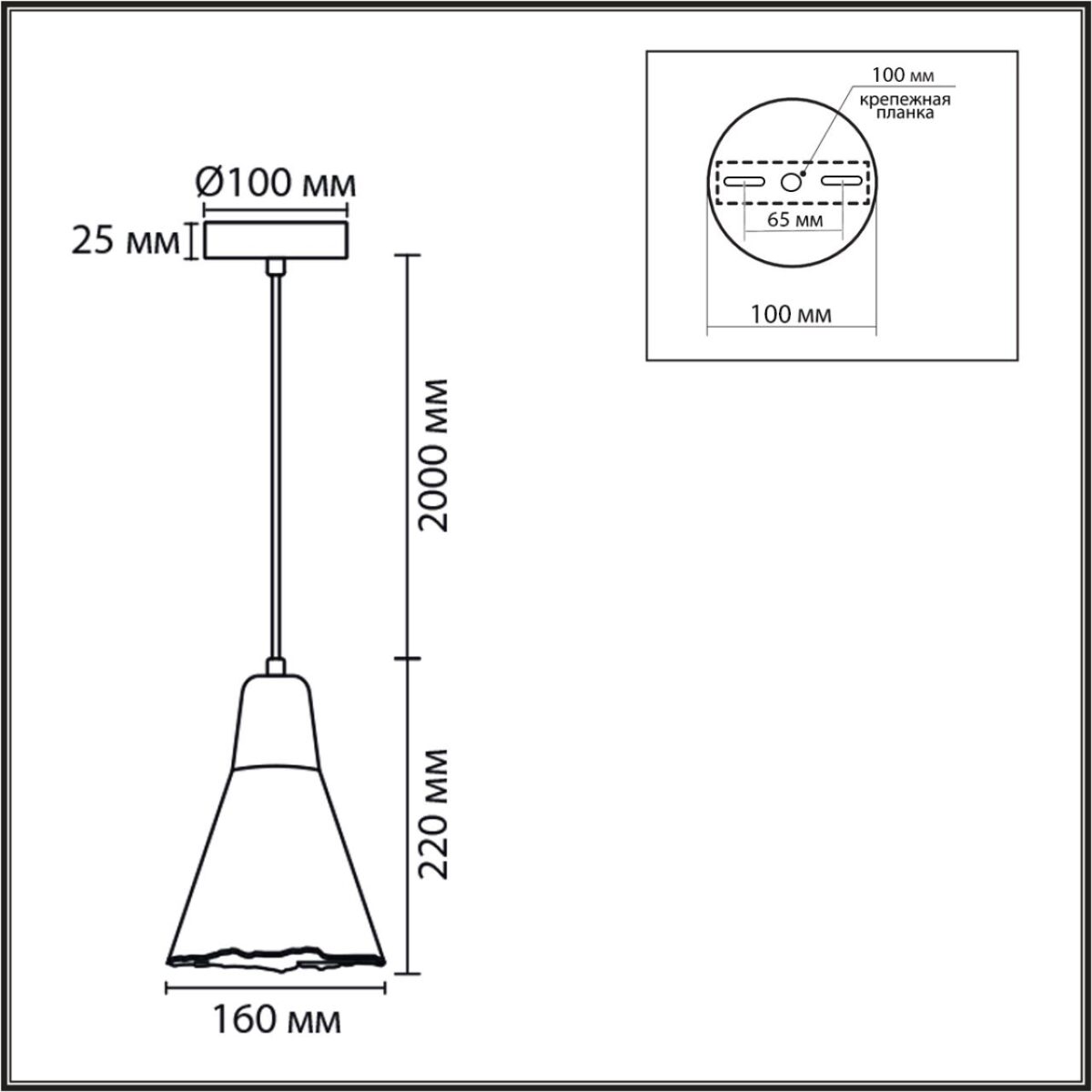 8352/1B SUSPENTIONI LN26 325 белый/бежевый, металл/дерево/цемент Подвес E27 60W 220V EOLIANA — изображение 2
