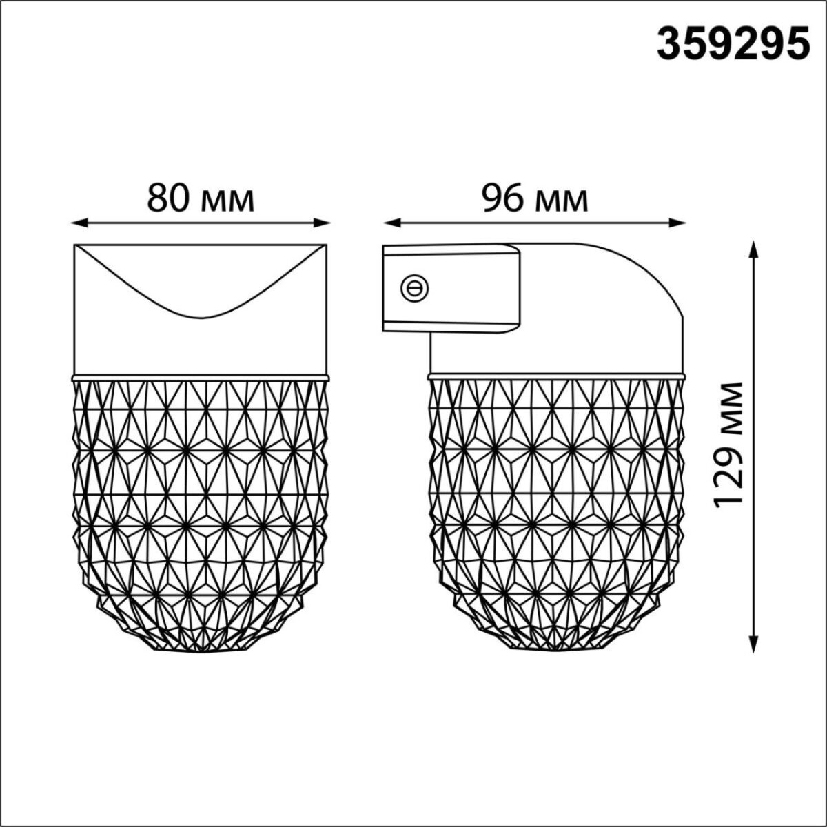 359295 STREET NT24 724 черный Светильник ландшафтный настенный IP65 LED 7W 4000K 175-265V ESTIMA — изображение 2