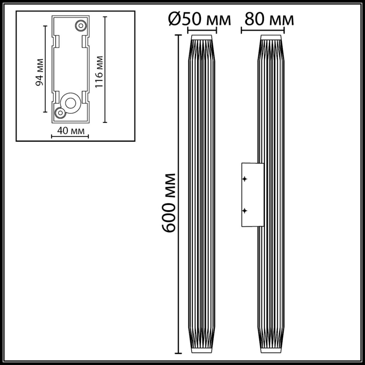 7141/12WL NATURE ODL25 681 Настенный светильник черный/металл IP65 LED 12W 629Лм 38° 3000K 85-265V JUG — изображение 2