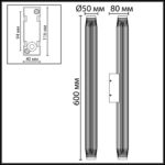 7141/12WL NATURE ODL25 681 Настенный светильник черный/металл IP65 LED 12W 629Лм 38° 3000K 85-265V JUG — изображение 2