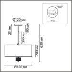 8109/5C MODERNI LN26 180 латунь титаниум/бежевый, металл/текстиль/стекло Люстра потолочная E14 5*40W 220V DAMONA — изображение 3
