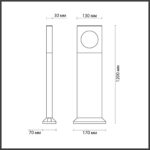 6653/10GA NATURE ODL24 000 черный/металл Уличный светильник IP65 LED 4000K AC85-265V COMO — изображение 3