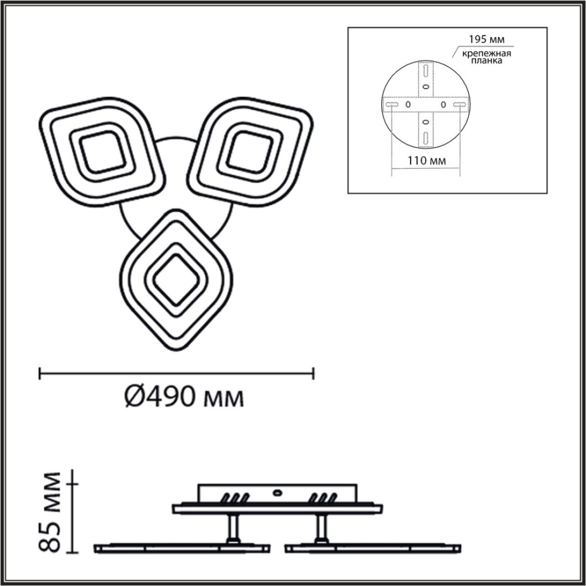 8255/62CL LEDIO LN 000 белый, металл/акрил Светильник потолочный с ПДУ LED 62W+подсветка 220V VIKKI — изображение 3